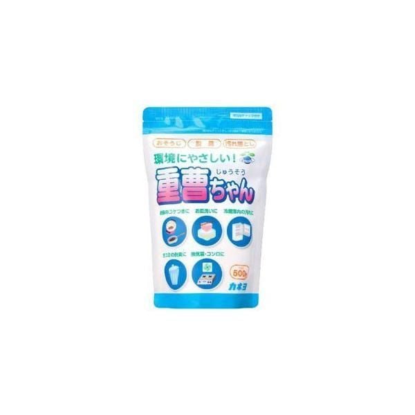  KANEYO- Bột baking soda tẩy rửa lành tính 500g 