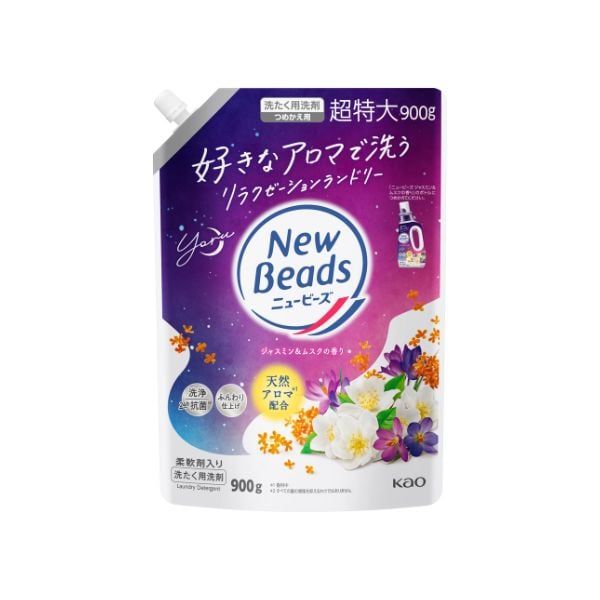  KAO- Nước giặt New beads hương hoa nhài 900g 