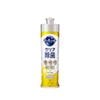 KAO- Nước rửa bát Kyukyuto hương chanh 220ml