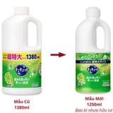  KAO- Nước rửa bát Kyukyuto hương nho 1250ml 