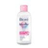 KAO- Nước tẩy trang Biore dưỡng ẩm 90ml