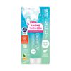 KAO- Tinh chất chống nắng Biore dịu nhẹ 50g