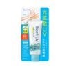 KAO- Tinh chất chống nắng Biore rạng rỡ 70g