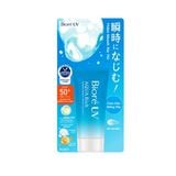  KAO- Tinh chất chống nắng Biore vi điểm 50g 