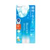 KAO- Tinh chất chống nắng Biore vi điểm 50g