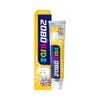 KĐR AEKYUNG 2080 Kids Bubble Gum_80gr