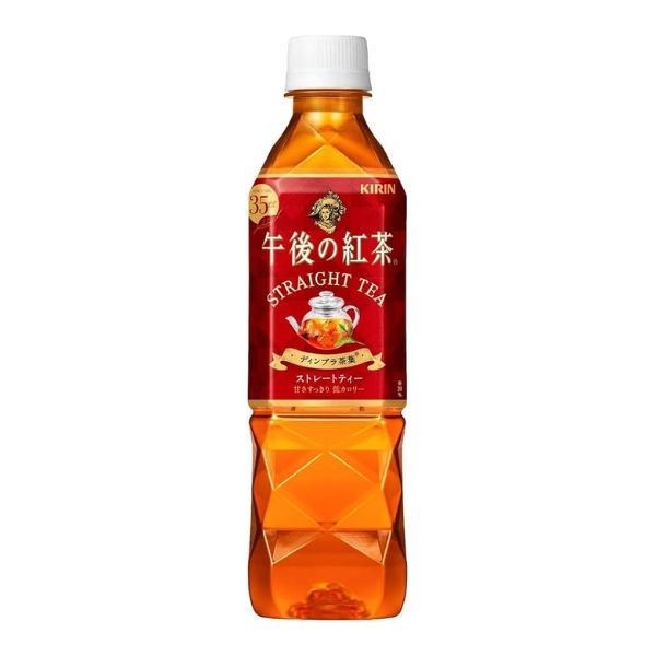  KIRIN - Trà đen uống liền 500ml 