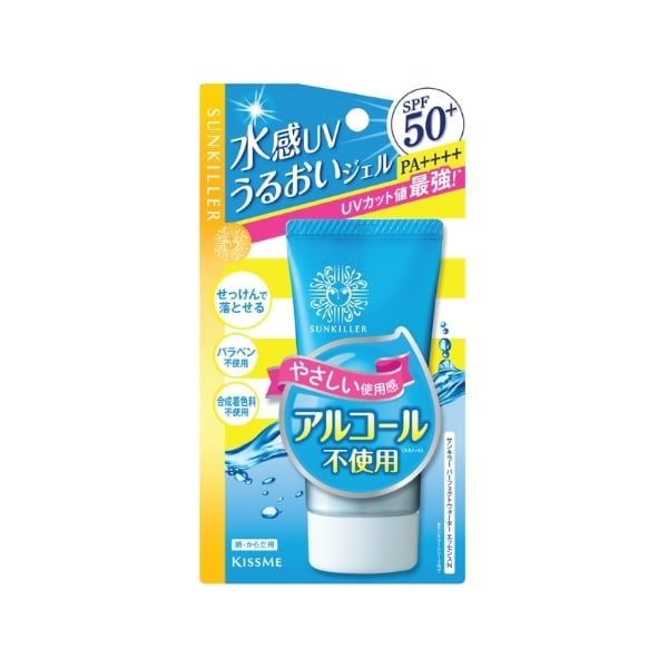  KISSME- KCN giảm nhờn bóng da Sunkiller 50g 
