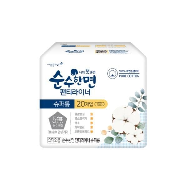  KLEANNARA- BVS SOONSOOHAN hàng ngày 18cm 