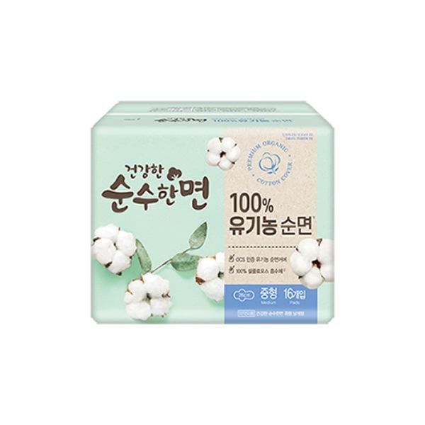  KLEANNARA- BVS SOONSOOHANMYEON siêu mỏng cánh 26cm 