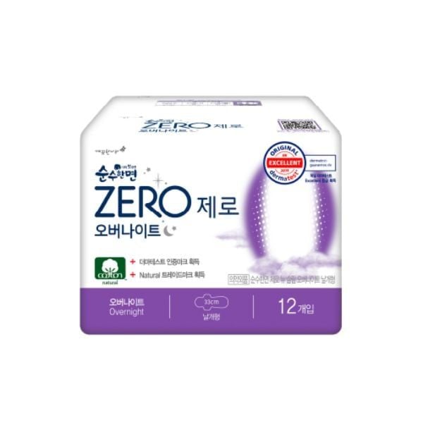  KLEANNARA- BVS ZERO ban đêm siêu mỏng có cánh 33cm 