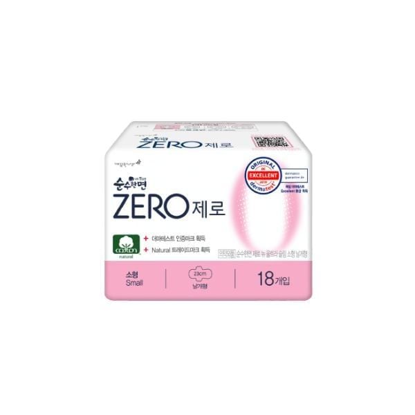  KLEANNARA- BVS ZERO siêu mỏng có cánh 23cm 