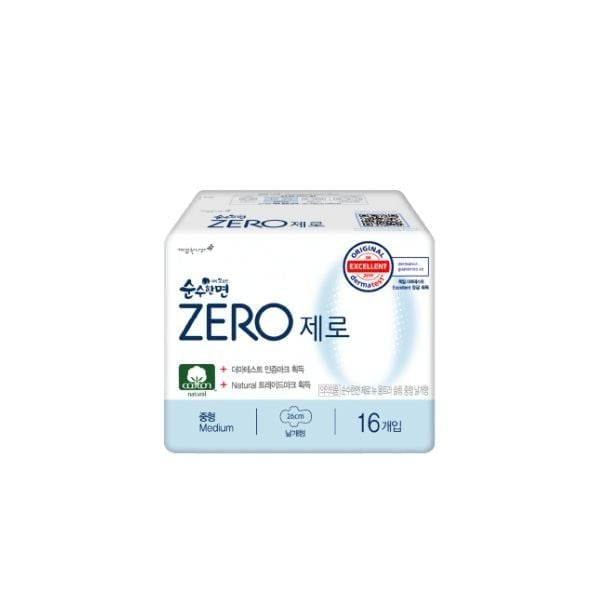  KLEANNARA- BVS ZERO siêu mỏng có cánh 26cm 