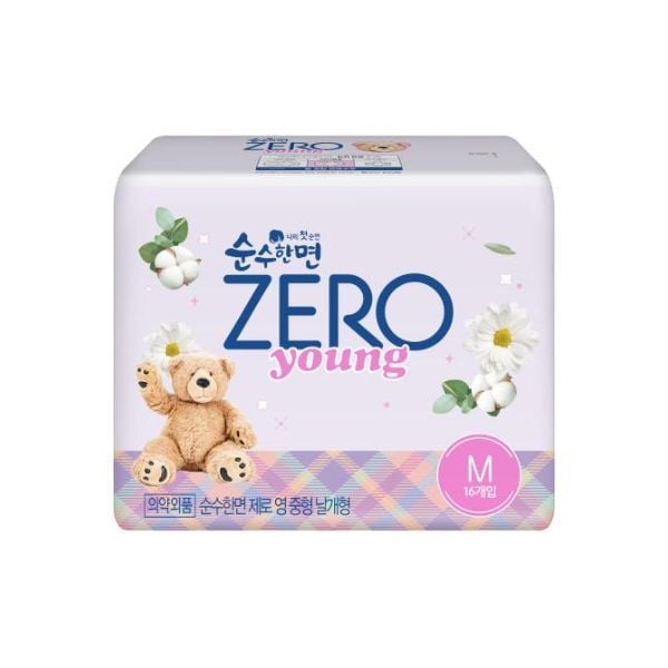  KLEANNARA- BVS ZERO YOUNG 26cm 