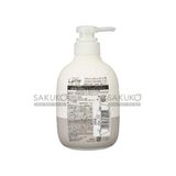  KRACIE-Dầu gội đầu dành cho bé và gia đình 490ml 