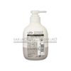  KRACIE-Dầu gội đầu dành cho bé và gia đình 490ml 