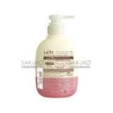  KRACIE LATTE- Dầu gội phục hồi Ma & Me 490ml 