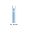 L&L- Bình giữ nhiệt màu xanh da trời 800ml