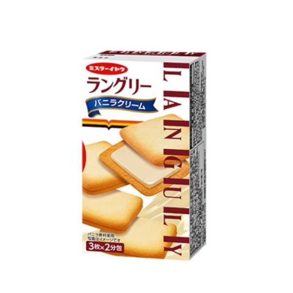  LANGULY- Bánh quy vị vani 6 chiếc 