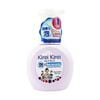 LION- Bọt rửa tay hương dâu tằm 250ml