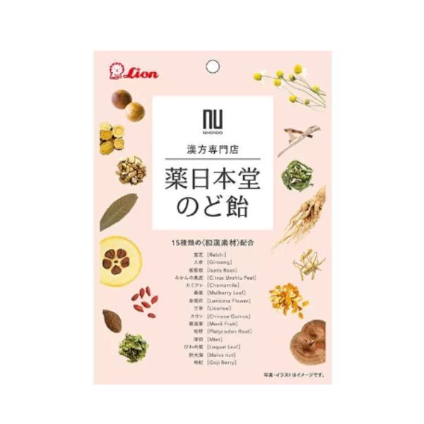  LION- Kẹo thảo dược Nhật Bản 63g 