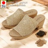  LIVRE DE POCHE- Xăng đan đế xuồng quai lưới 