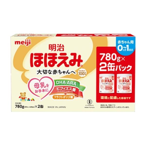  MEIJI- Sữa bột cho bé từ 0-1 tuổi 780g (mẫu set) 