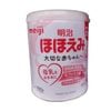 Sữa bột Meiji cho bé từ 0-1