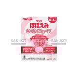  MEIJI- Sữa số 0 cho bé từ 0-1 tuổi 30 thanh 