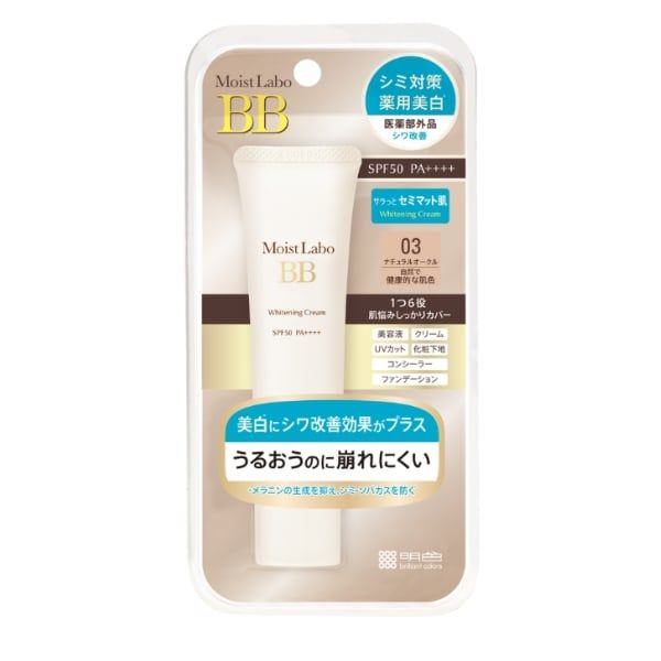  MEISHOKU- Kem BB trang điểm tone tự nhiên 03 (33g) 