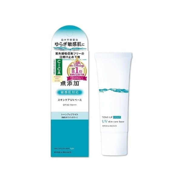  MEISHOKU- Kem chống nắng cho da nhạy cảm 40g 
