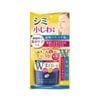 MEISHOKU- Kem dưỡng sáng da chống lão hóa-55g