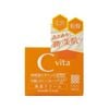 MEISHOKU- Kem dưỡng trắng mịn Cvita 45g
