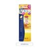 MEISHOKU- Lotion dưỡng sáng da chống lão hóa-190ml