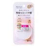 MEISHOKU- Phấn nền không bột tone tự nhiên