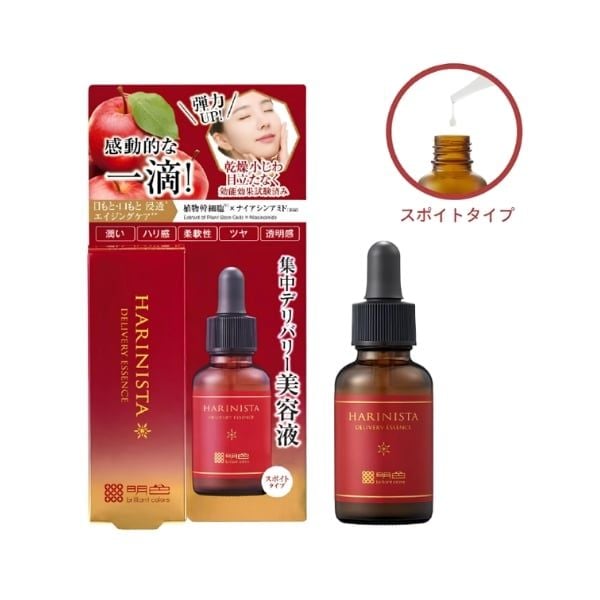  MEISHOKU- Tinh chất dưỡng ẩm chuyên sâu 30ml 