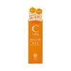 MEISHOKU- Tinh chất dưỡng Cvita 30g