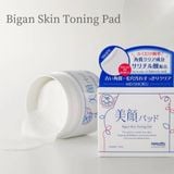  MEISHOKU- Toner pad ngừa mụn Bigan (60m) 