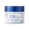 MEISHOKU- Toner pad ngừa mụn Bigan (60m)