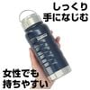 MINDFREE- Bình giữ nhiệt inox 550ml