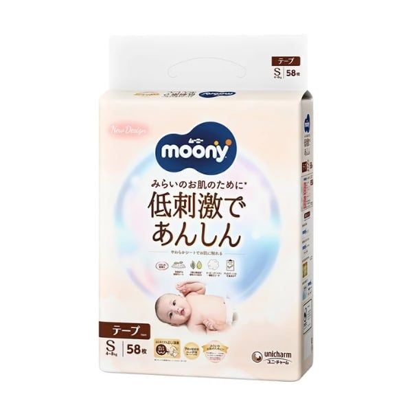  MOONY- Bỉm Dán Natural Size S58 