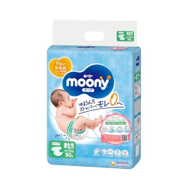  MOONY- Bỉm dán NB76 