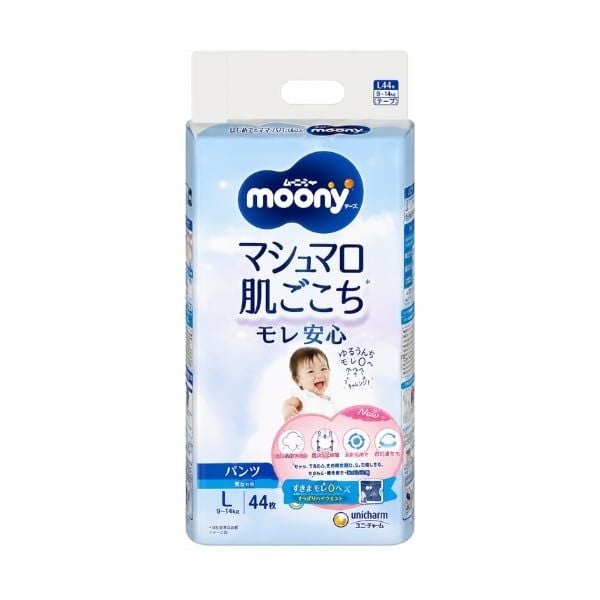  MOONY- Bỉm quần size L44 Boy 