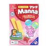MORINAGA- Bánh xốp Manna vị dâu hộp 30g