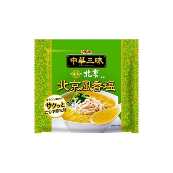 MYOJO- Mì ăn liền vị muối 103g 