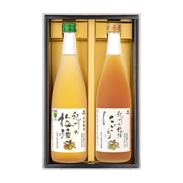  NAKATA– Bộ quà tặng rượu hoàng gia No.5 (720ml×2) 