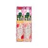 NAKATA– Bộ quà tặng rượu hoàng gia No.7 (500ml×2)