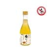 NAKATA- Rượu Mơ NAKATA KISHU 300ml 8 độ