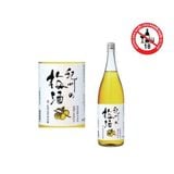  NAKATA- Rượu mơ trắng Nhật Bản 1,8L 12 độ 