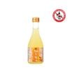 NAKATA- Rượu Mơ vị yuzu 300ml 12 độ